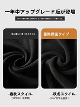 ブラックフード付きパーカー【冬用・極上の柔らかさ・オーバーサイズ・ゆったり】