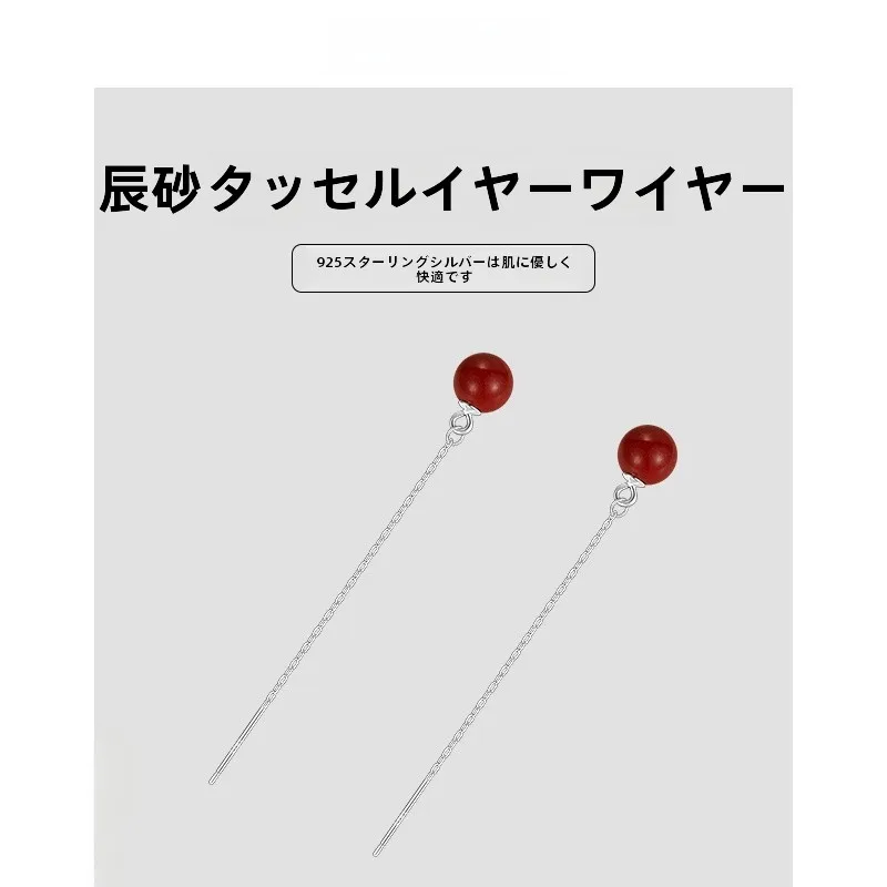 10000円 ピアスで失敗しない選び方とは？個性的で心を癒す朱砂ピアスのリアルな体験