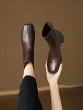 ブラウンショートブーツ【女性用・スクエアトゥ・太ヒール・冬用】