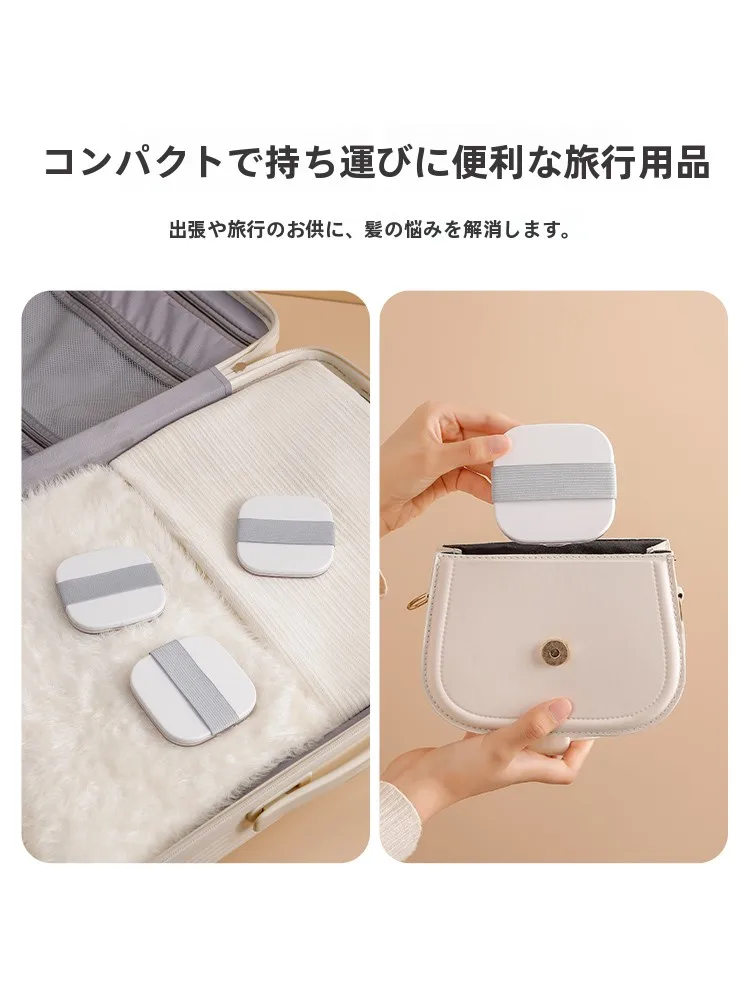 除毛クリームのチクチク対策は、実はこれひとつで解決できる？