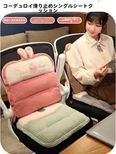 厚手クッション座布団【学生・オフィス用・冬用・紐付き】