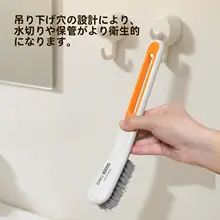 家庭用 靴用ブラシ【柔らかい毛・衣類にも使える多機能タイプ】