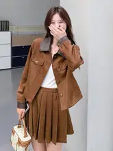 カフェカラーのレディースコーディネート【春秋用・高級感あるジャケット・ロングスカート】（セットアップ対応）