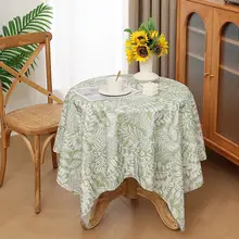 レトロな清新感漂う緑のテーブルクロス【防水・防油・お手入れ簡単】