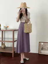 エレガントAラインスカート【紫・春用・高腰・大きいサイズ】