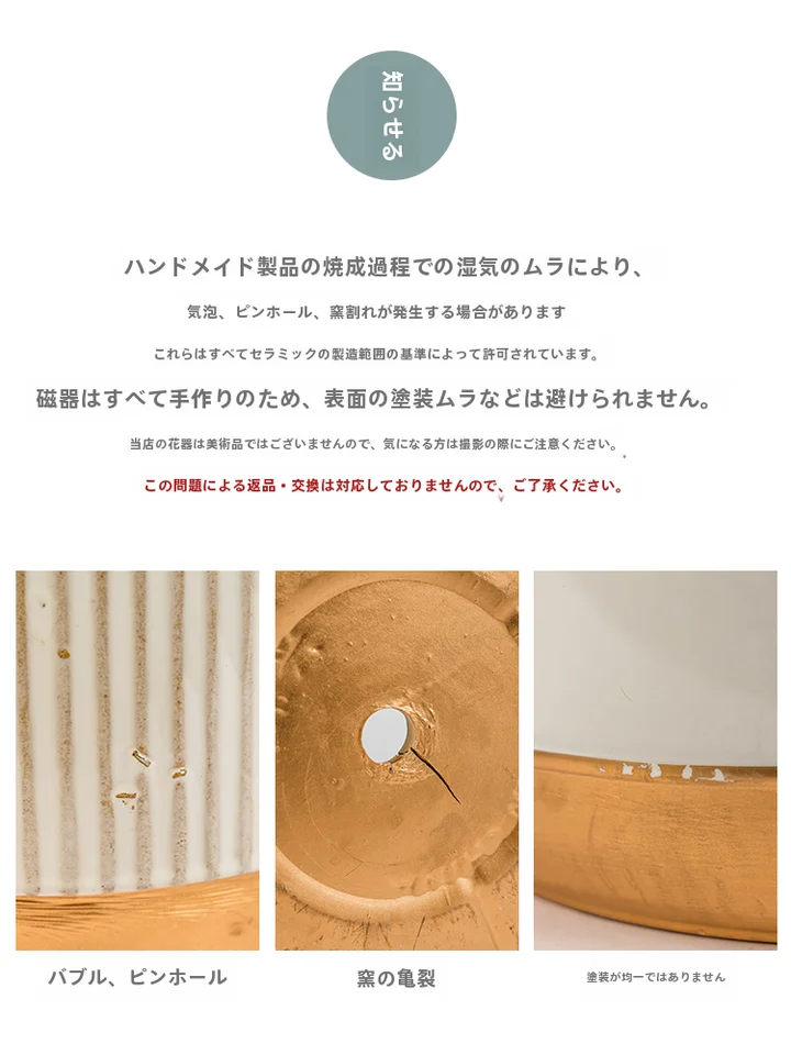 鉢 北欧シンプル 大口径 陶器 厚手 家庭用 多肉 植物 盆栽