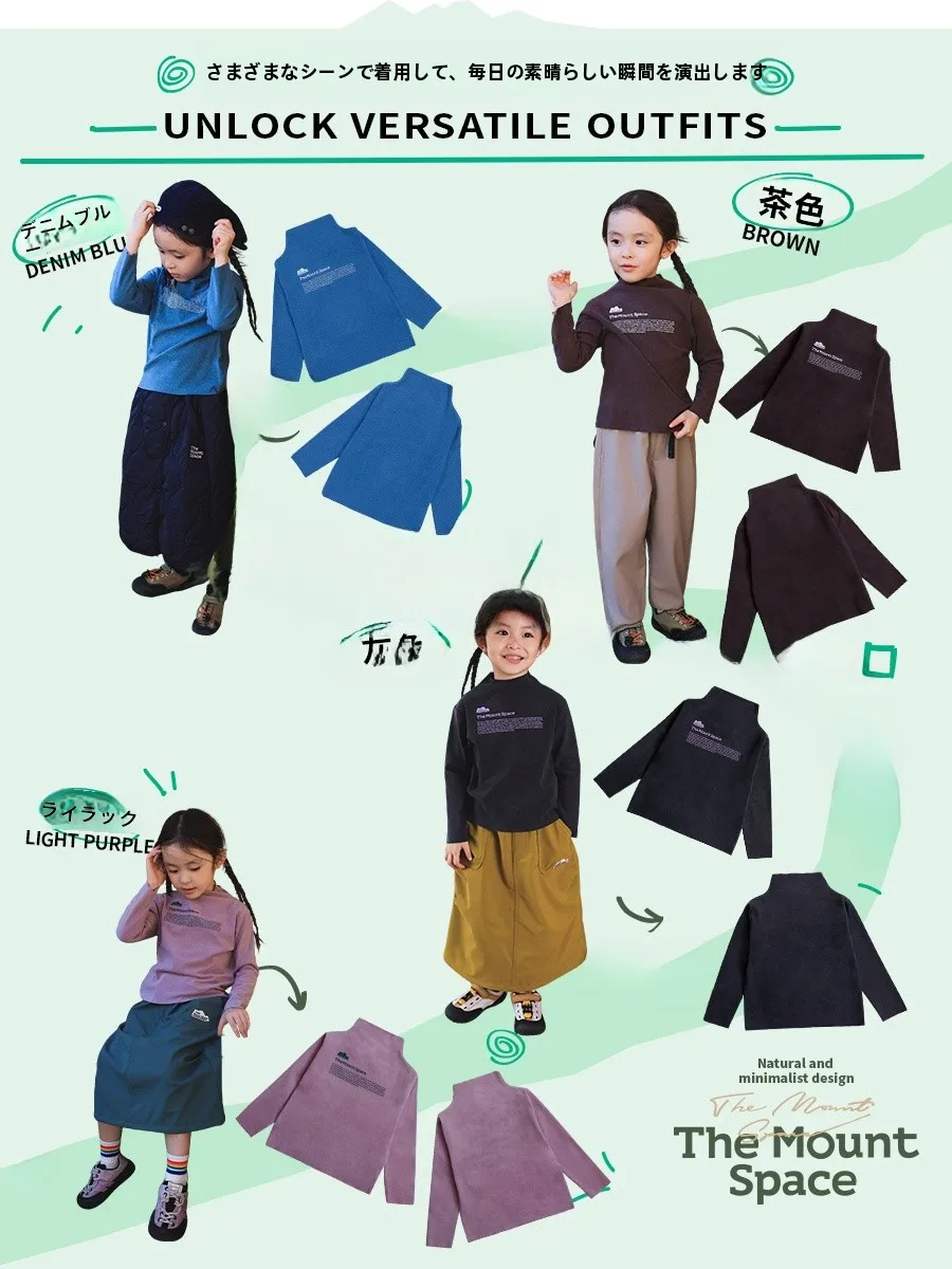 アウトドア用長袖Tシャツのサイズ選びで注意すべき点