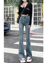 女性用 ハイウエストフレアデニムパンツ【レトロデザイン・スリムフィット・秋春用】（セットアップ対応）