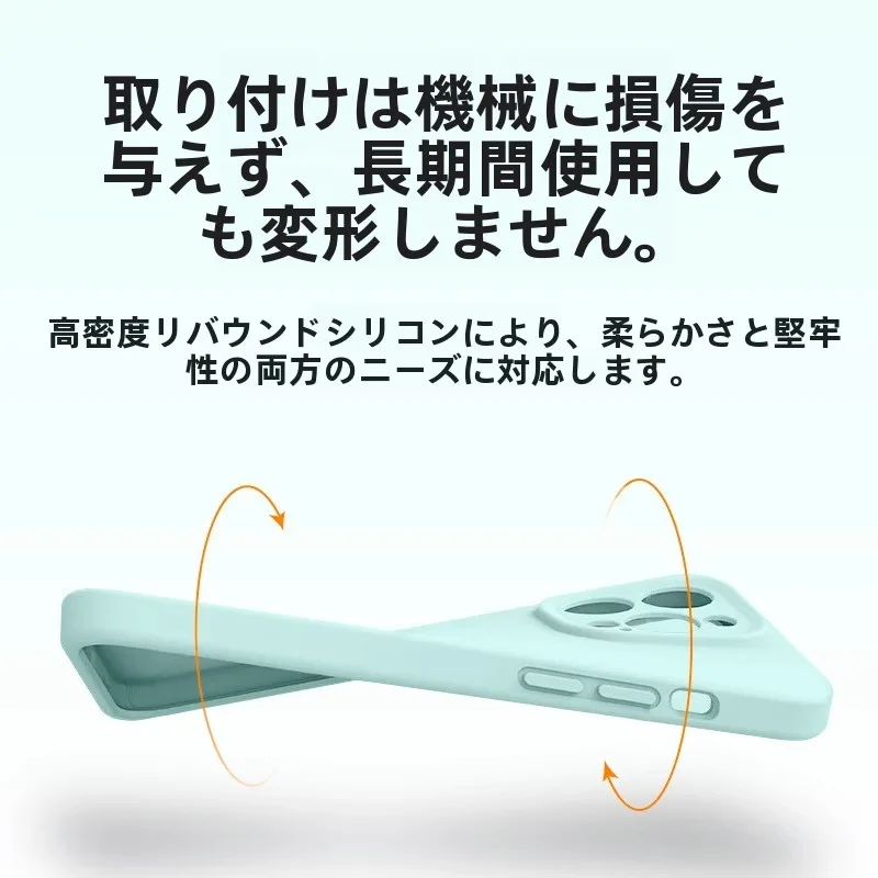 iPhone X用 液体シリコンケースの品質評価：全包設計と高精細強化フィルムの実用性