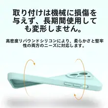 iPhoneX用 液体シリコンケース【全包・高級感・無地】