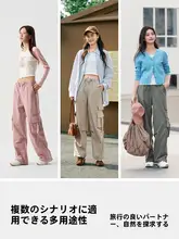 ゆったりとした工装スタイルの女性用カジュアルパンツ【秋用・ストリートファッション・リボン付き・ワイドレッグ】