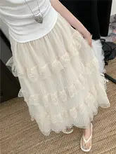 白色レースのケーキスカート【エレガント・Aライン・中長丈・春用・フレアデザイン】