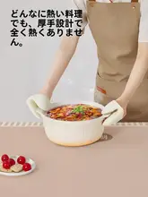 防水・油分を弾く！厚手円形テーブルマット【お手入れ簡単・防熱・ダイニング用】