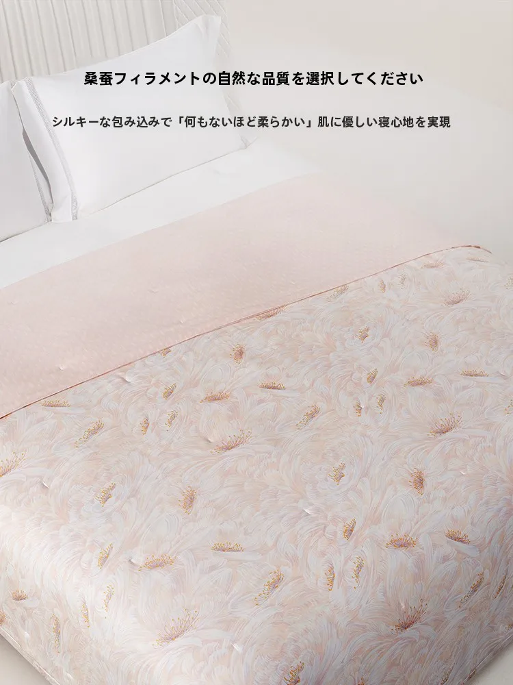 夏の寝具で本当に涼しいものって、どう選ぶ？