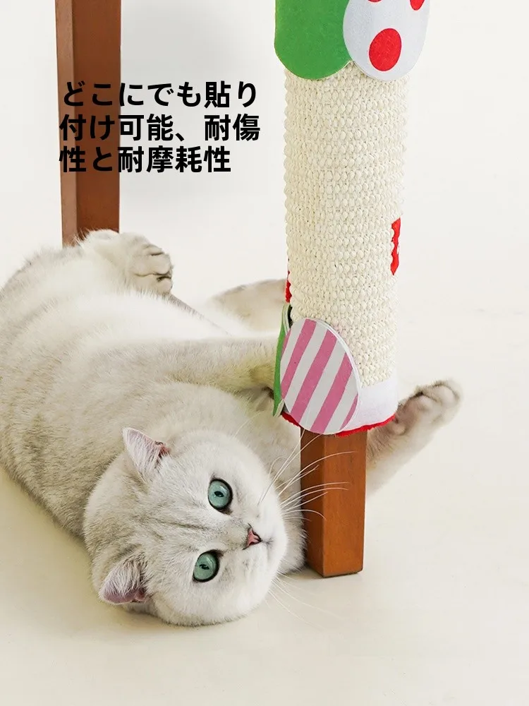 ZEZE猫用デスク＆チェア保護マット：おしゃれな麻素材で耐久性とデザインを両立