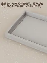 収納バスケット【お菓子や玩具整理用・大容量・プラスチック製】