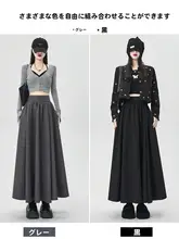 グレーのウエスト高Aラインスカート【秋冬用・百褶・ドレープ感】