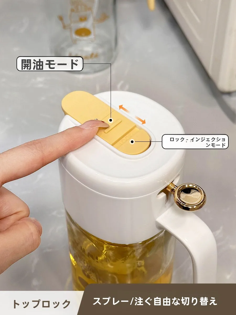 ガラスキャニスターとは？防漏・北欧風のキッチン用スプレーボトルの実用性と特性