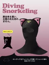 ダイビング日焼け止めフードアウトドアシュノーケリングマスク