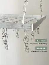 ピンチハンガー   物干しネット 多機能 靴下 下着 ベビー服 ベランダ 風対策 家庭用