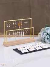 イヤリング展示スタンド【クリエイティブデザイン・家庭用・耳飾り収納】