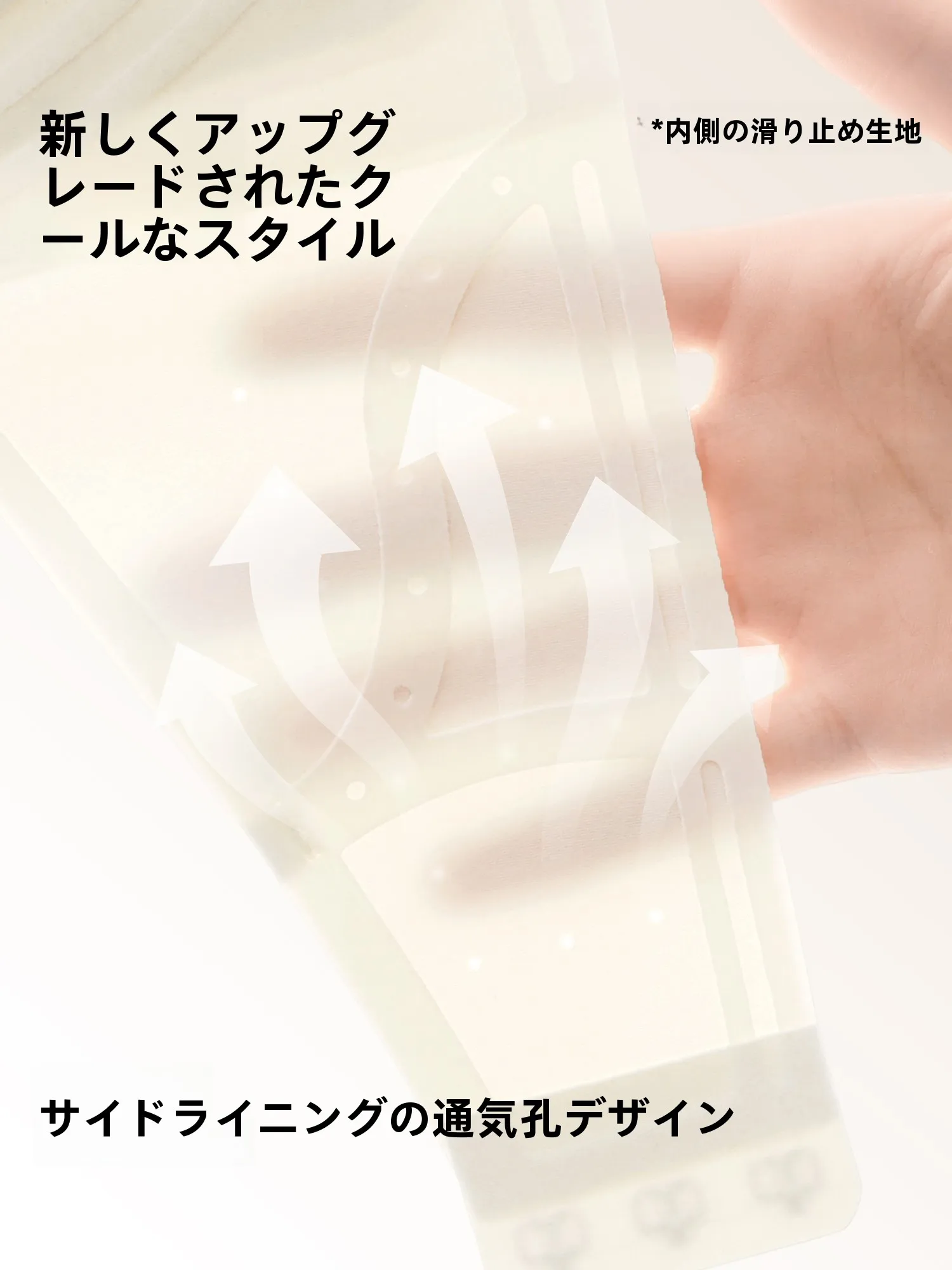 ブラジャー替え時、後ろ姿に自信をもたらすには？