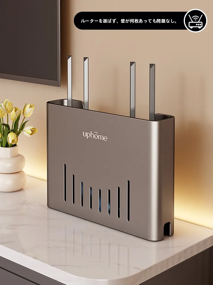 壁掛け用Wi-Fiルーター収納ラック：simフリールーターの設置環境を整えるための最適解