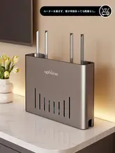 Wi-Fiルーター収納ラック 壁掛けホルダー 穴あけ不要 貼り付け チューナー 収納ボックス テレビ周辺 整理整頓 省スペース