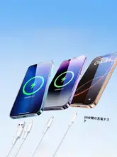iPhone対応急速充電ケーブル【USB Type-CからLightning変換・MFi認証・タブレット対応】