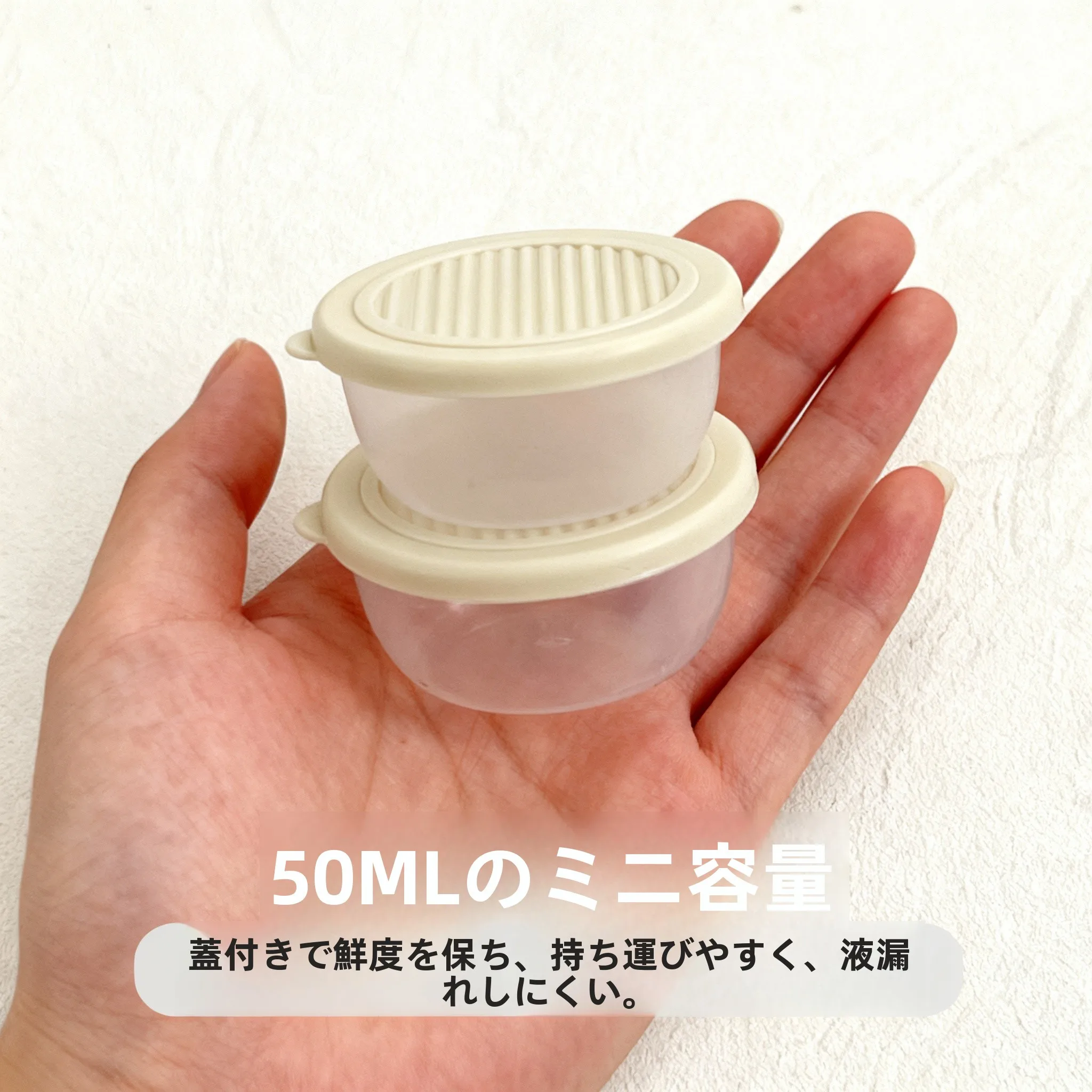 冷凍マカロンを楽しむには、どんな分装ボックスがおすすめ？