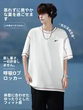 半袖Tシャツ メンズ バイカラー 接触冷感 速乾 ゆったり ルーズ アウトドア スポーツ 夏