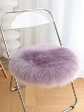 羊毛製 円形・四角形チェアマット【北欧デザイン・ダイニング・カフェ用】