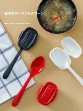 蓋付きプラスチックスプーン【携帯・防塵・フルーツ用】
