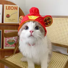 帽子 ペット/犬や猫/ユニークな耳/誕生日の装飾