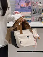 刺繍入りかわいい女の子デザインのトートバッグ【厚手キャンバス・通勤・学生用・おしゃれ】