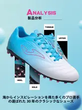 サッカースパイク メンズ MG 短釘 人工芝用 試合 練習 トレーニング「Joma」