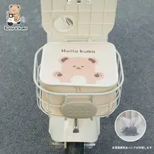 電動バイク用バスケットインナーバッグ【防水・日焼け防止・ヘルメット収納】