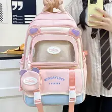 ダブルバックパック【中学生向け・高見えデザイン・女の子用】