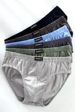 フィットのコットン製 メンズ三角パンツ【中腰・無地・快適デザイン】