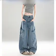 ハイウエストワイドレッグデニムパンツ【ストレート・ゆったりシルエット・春夏用・梨型体型対応】