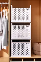 折りたたみ式プラスチック収納ボックス【大容量・引き出し型・棚板付き】