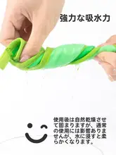 赤ちゃん用 湯おけ スポンジ バックマッサージ用タオル【痛みなし・家庭用・子供用】
