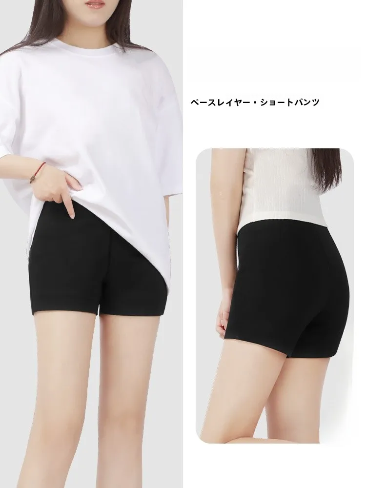 女性のパンツで悩むなら、黒いズボン レディースはこう選ぶ？