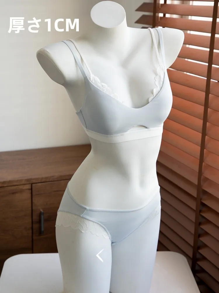 ナイトブラ 育乳 レース襟デザインのバックスタイルダブルストラップブラジャー