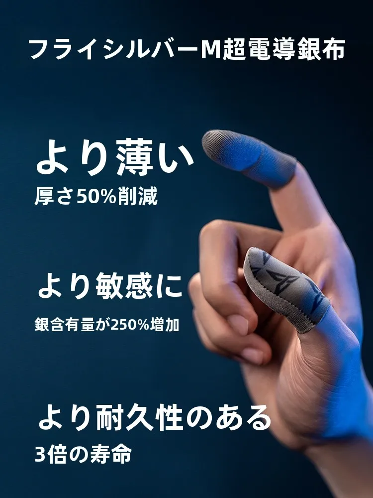手のシミュレーターは本当に使えるのか？Flydigi P1が教えてくれるリアルな使い方