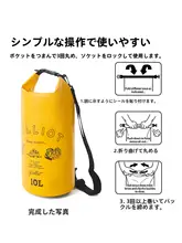 防水アウトドアバックパック【ビーチ・登山・ダイビング用・大容量・リュックサック】