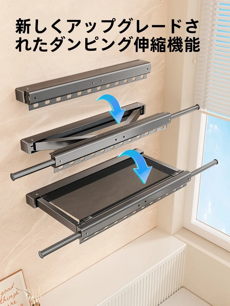 屋外で洗濯物を干すのに、おしゃれで実用的な方法は？