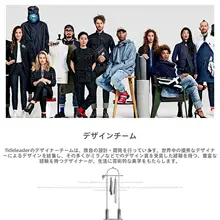 ステンレス製コートハンガー【モダンデザイン・軽量・リビングや寝室用】