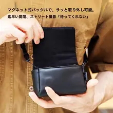 理光GRシリーズ・佳能・ソニー対応カメラバッグ【高級感ある内蔵ポーチ付き・保護ケース】