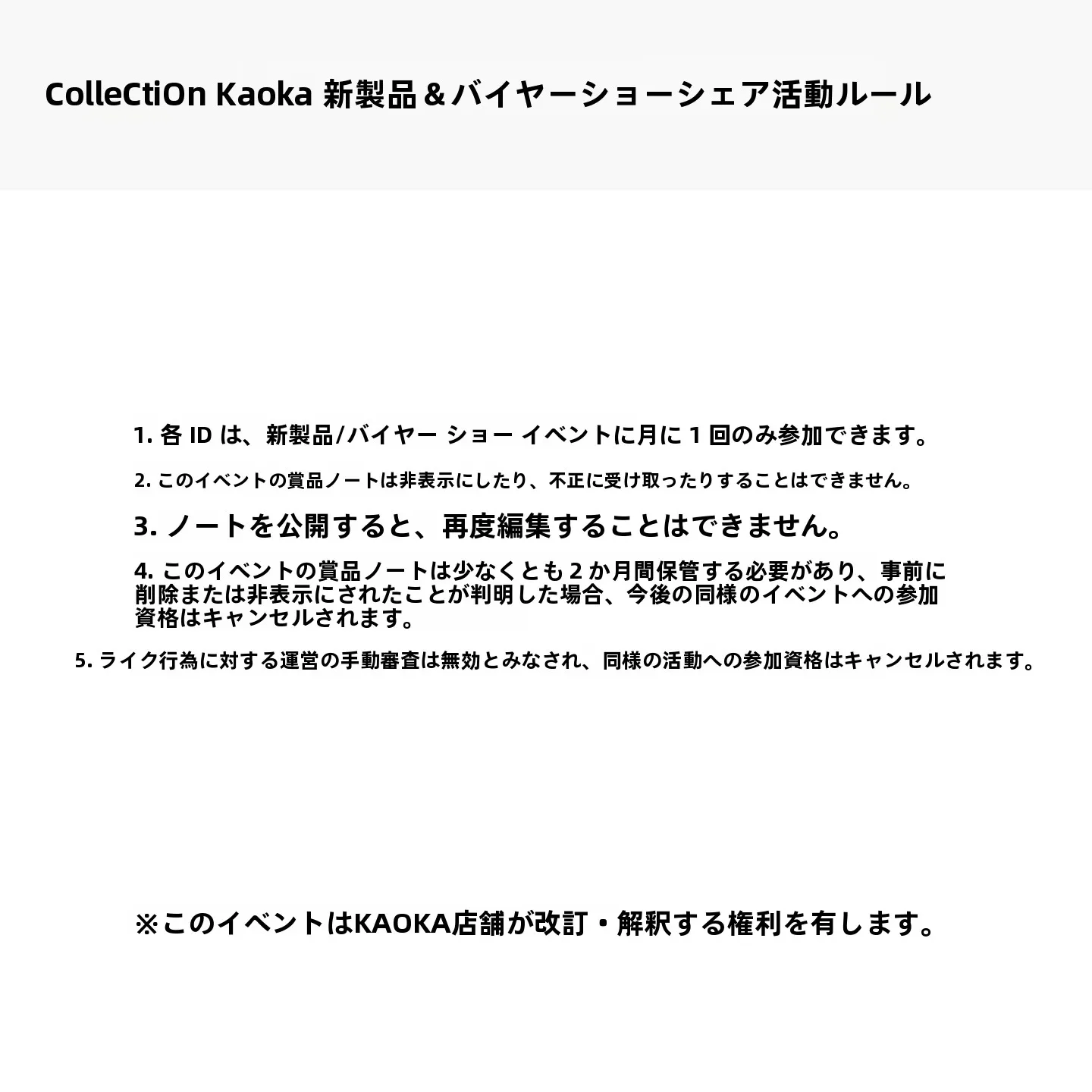 ショルダーにもなるバッグインバッグは、本当に必要なの？